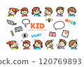 Children Study Education Learning 120769893