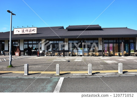 新東名高速公路下線遠州森町停車場商業設施 120771052