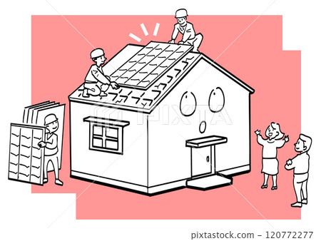 Cover construction method house 120772277