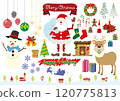 Cute Christmas illustration material 120775813