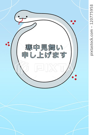 Midwinter greetings, Year of the Snake, postcard template 120775958