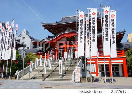 名古屋七福神之旅 大須觀音本堂 120776371