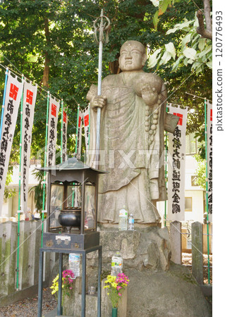 Nagoya Seven Lucky Gods Tour: Osu Kannon, Statue of Kobo Daishi in Training 120776493