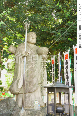 名古屋七福神巡遊 大須觀音弘法大師修行像 120776497