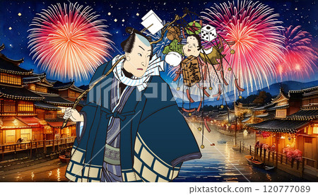 Man holding New Year's decorations 120777089