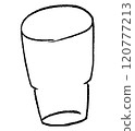 杯 120777213