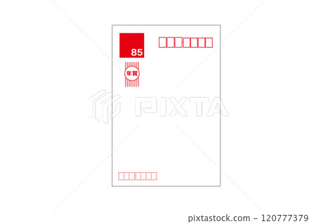 85 yen New Year's postcard illustration 85 yen New Year's postcard illustration 120777379