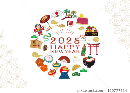 2025年蛇年新年賀卡 2025年蛇年新年賀卡 120777514