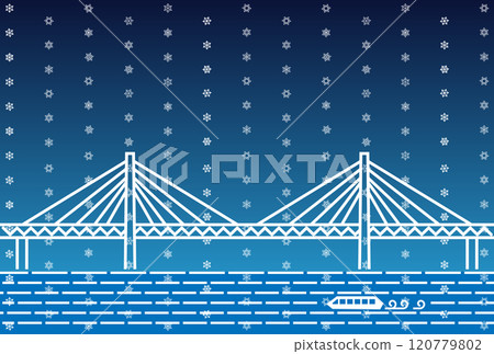 大橋和雪 大橋和雪 120779802