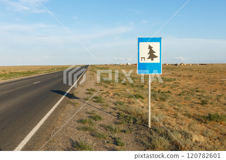Road sign rest area in the steppe of Kazakhstan Road sign rest area in the steppe of Kazakhstan 120782601