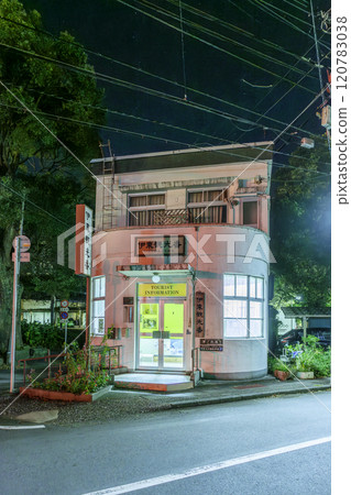 伊東 伊東觀光番 靜岡縣伊東市 120783038