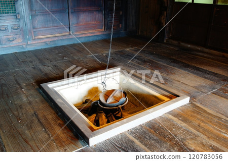 Hearth Hearth 120783056