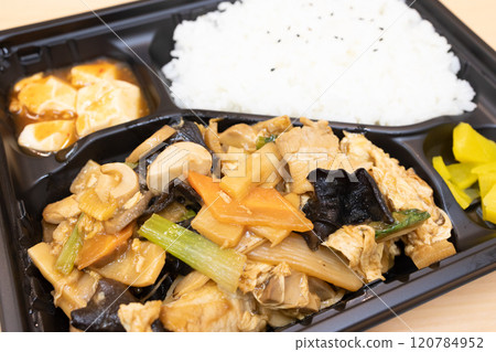 炒肉和蔬菜 便當 日式便當 120784952