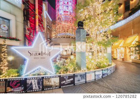 Illuminations at La Cittdella (Cinecitta) in Kawasaki [Kanagawa Prefecture, Kawasaki City] 120785282