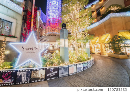 City night view of La Cittdella (Cinecittà) in Kawasaki: Illuminations decorating the city [Kawasaki City, Kanagawa Prefecture] 120785283