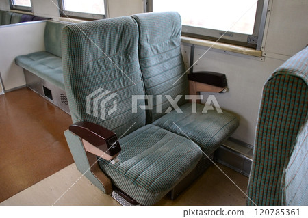 Kiha 54500 series reclining seats Kiha 54500 series reclining seats 120785361