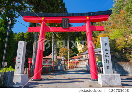 Autumn at Mt. Myogi and Nakanotake Shrine in Kanra District, Gunma Prefecture 120785698