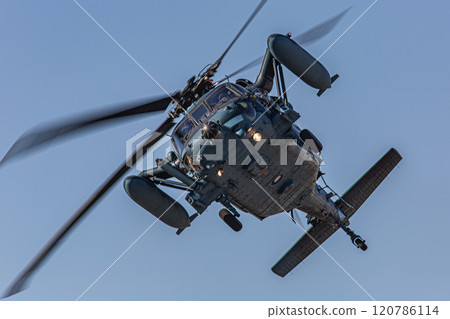 Flying Ground Self-Defense Force helicopter 120786114