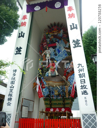 櫛田神社境內裝飾的博多隻園山笠的裝飾山 120788256