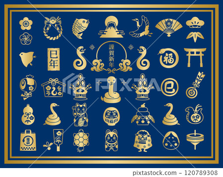 2025 Year of the Snake Gold Stamp Set 2025 Year of the Snake Gold Stamp Set 120789308