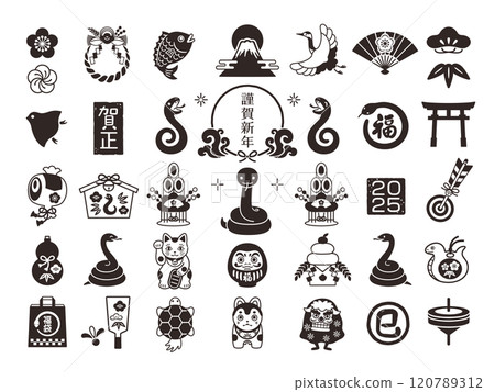2025 Year of the Snake Japanese-style stamp set 2025 Year of the Snake Japanese-style stamp set 120789312
