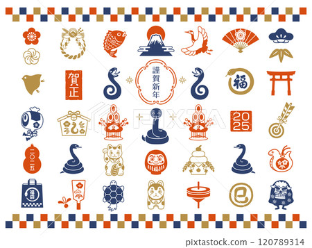 2025 Year of the Snake Japanese-style stamp set 2025 Year of the Snake Japanese-style stamp set 120789314