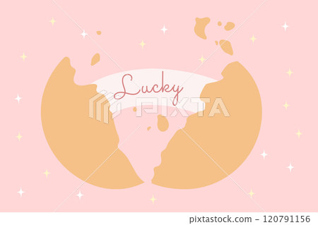 Fortune cookies illustration. Opened Chinese shortbread with paper for message, wishing, surprise. Vector illustration on flat style. Fortune cookies illustration. Opened Chinese shortbread with paper for message, wishing, surprise. Vector illustration on flat style. 120791156