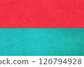 Dark rough textured red and green paper top to bottom background 120794928