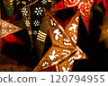 german christmas market scenery 120794955