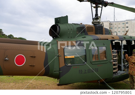 Disaster relief helicopter 120795801