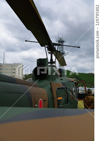 Disaster relief helicopter Disaster relief helicopter 120795802