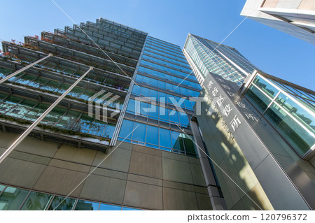 Shibuya Ward Office, Shibuya Ward, Tokyo Shibuya Ward Office, Shibuya Ward, Tokyo 120796372