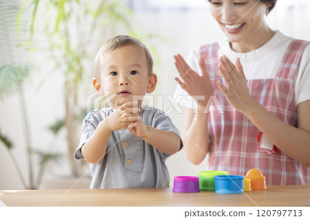 Children playing with childcare 120797713