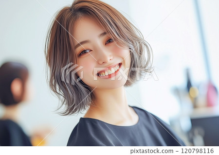 “人工智慧生成的圖像”,一個有著彩色頭髮和可愛微笑的女人 “人工智慧生成的圖像”,一個有著彩色頭髮和可愛微笑的女人 120798116