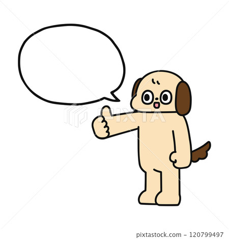 一隻有趣的狗給了一個好兆頭和一個講話泡泡 120799497