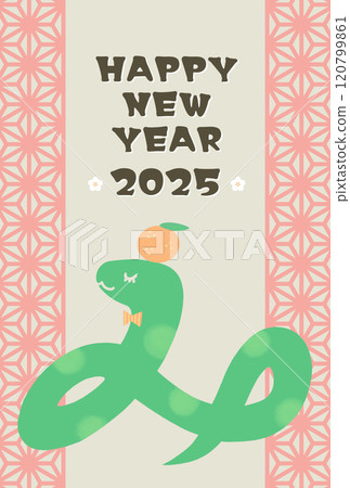 簡單可愛蛇年賀年片模板3（問候2） 120799861