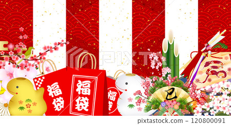Snake New Year's card New Year's sale background 120800091