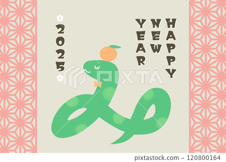 Simple and cute New Year's card template 3 for the Year of the Snake (greetings 2) Simple and cute New Year's card template 3 for the Year of the Snake (greetings 2) 120800164