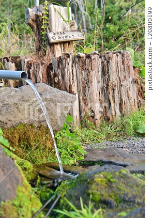 昆布溫泉坂本公園湧出的甘露水 120800199