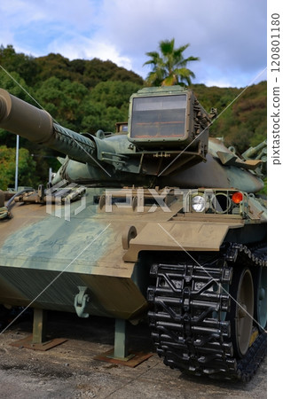 Self Defense Force tank Self Defense Force tank 120801180