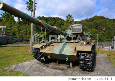 Self Defense Force tank Self Defense Force tank 120801181