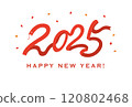 2025 New Year's card with red ribbon typography design 120802468