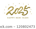 2025 New Year's card with gold ribbon typography design 120802473