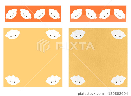 Cute Gyoza Yellow Paper With Gyoza Orange Tape Memo Paper Memo Pad Note Pad Paper Post It Digital Blank Paper Blank Note Cute Gyoza Yellow Paper With Gyoza Orange Tape Memo Paper Memo Pad Note Pad Paper Post It Digital Blank Paper Blank Note 120802694
