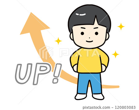 一個日益自信的男孩的插圖 120803083
