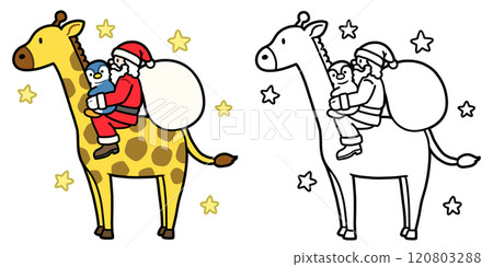 Santa Claus, Penguins and Giraffes (with coloring book) 120803288
