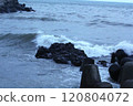 Image of waves crashing on Imrang Beach in Busan, Korea 120804072