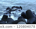 Image of waves crashing on Imrang Beach in Busan, Korea 120804078