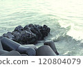 Image of waves crashing on Imrang Beach in Busan, Korea 120804079