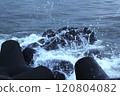 Image of waves crashing on Imrang Beach in Busan, Korea 120804082